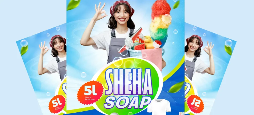 Sheha Soap