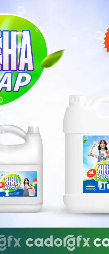 sheha prese sheha prese